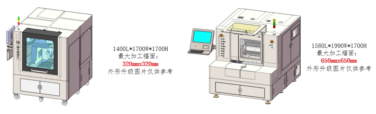 微信截图_20241218105358